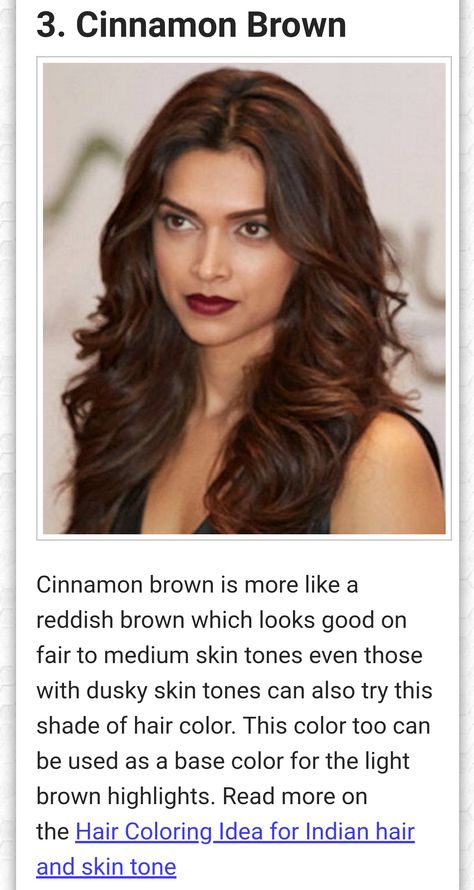 Global Hair Color Ideas For Indian Skin, Hair Colour For Indian Skin Curly Hair, Balayage, Haircolour For Dark Skin, Hair Highlighting For Indian Skin, Hair Color Ideas Indian Women, Indian Curly Hair Color Ideas, Hair Colours Indian Skin, Brunette Global Hair Colour