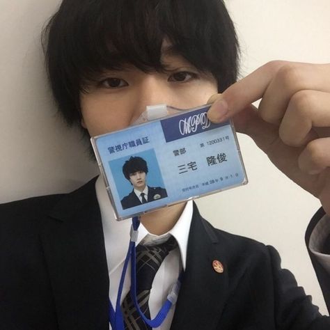 Dori Sakudara, Cute Japanese Guys, Sakurada Dori, Japanese Icon, Good Morning Call, Dori Sakurada, Bios Para Instagram, Nijirô Murakami