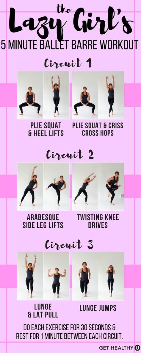 Try this quick HIIT Ballet Barre circuit workout for that strong dancers body you've been dreaming of! This Lazy Girl's 5 Minute Ballet Barre Workout is a quick & simple HIIT workout routine that will help get you stronger, leaner, and more toned! Barre Moves, Ballet Barre Workout, Light Yoga, Lazy Girl Workout, Hiit Workout Routine, Dancers Body, Ballet Workout, Leg Exercises, Ballet Exercises