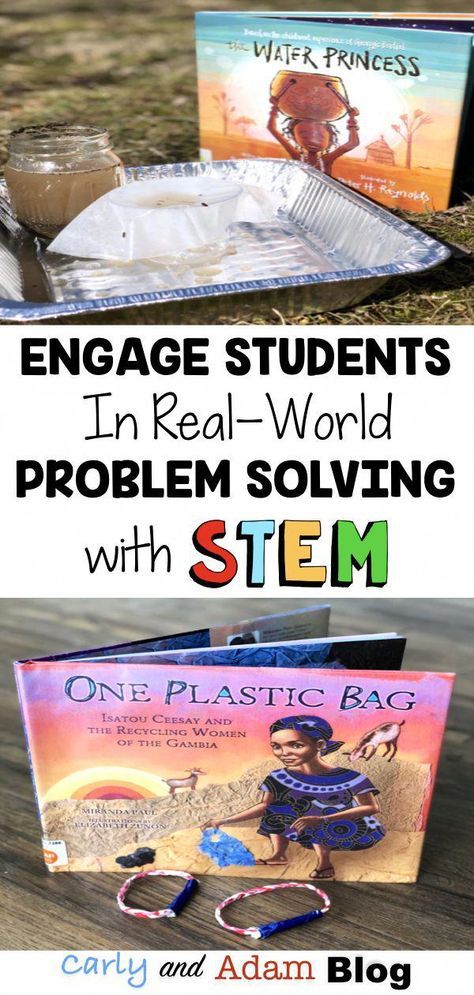 Social Studies Projects, Math Stem, Stem Challenge, Social Studies Teacher, Mobile Learning, Stem Challenges, Stem Projects, Stem Education, World Problems