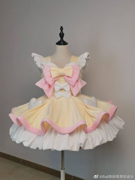 Character Closet, Pastel Kidcore, Magical Girl Outfit, Cloth Ideas, V Model, Girl Material, Magical Girl Aesthetic, Cottagecore Outfits, Aesthetic Cottagecore