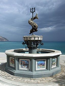 Greek Mythology Water Fountains in 15 Countries | Greek Gods Paradise Mar Del Plata, Karpathos, Unicellular Organisms, Theseus And The Minotaur, Fountain Of Neptune, Hyde Park Sydney, Modern Fountain, Castle Howard, Europa Park