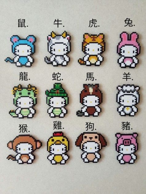 Bead Iron Pattern, Pearls Beads Pattern, Melting Beads Hello Kitty, Hama Beads Patterns Hello Kitty, Peeler Beads Hello Kitty, Small Perler Beads Ideas Hello Kitty, Melty Beads Hello Kitty, Sanrio Melty Beads, Sanrio Pearl Beads Pattern