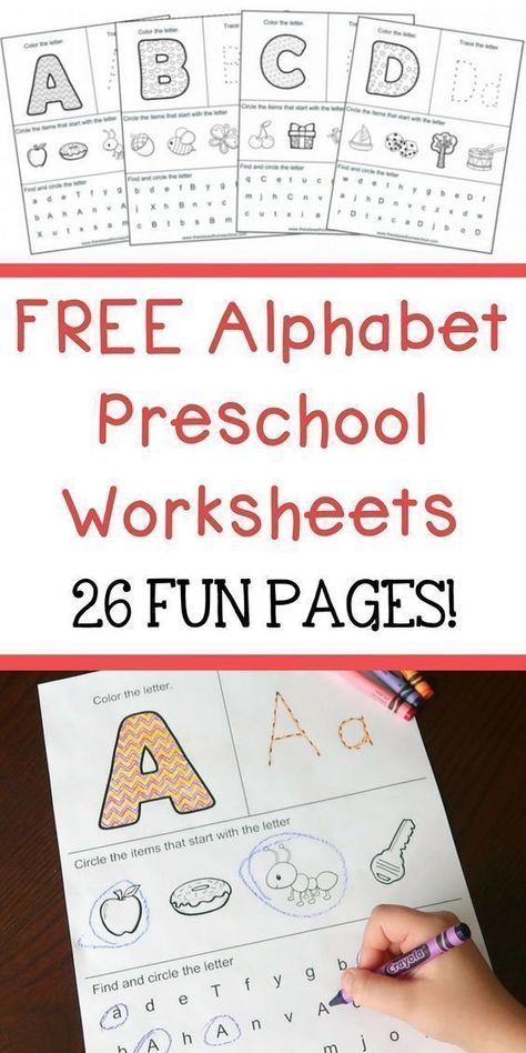 Alphabet Preschool Worksheets, Free Alphabet Worksheets, Abc Workbook, Free Printable Alphabet Worksheets, Free Printable Alphabet, Printable Alphabet Worksheets, Alphabet Kindergarten, Alphabet Worksheets Preschool, Worksheets Preschool