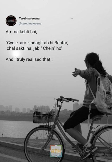 Crush Shayari, Heartbreak Shayari, Shayari Zindagi, Zindagi Shayari, Urdu Poetry Love, Ishq Shayari, Dear Zindagi Quotes, Shayari Poetry, Shayari Urdu