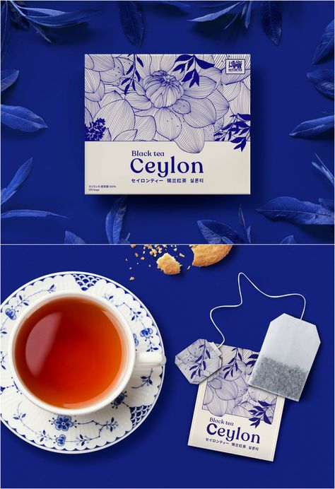 Illustration In Packaging, Black Tea Packaging Design, Tea Packaging Illustration, Black Tea Packaging, Packaging Tea Design, Gender Neutral Packaging, Tea Product Design, Travel Package Design, Tea Design Package