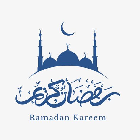 Blue Quran, Quran Vector, Ramadan Decorations Printables, Mosque Decoration, Moon Castle, Ramadan Quran, Islamic Vector, Ramadan Photos, Islamic Lantern