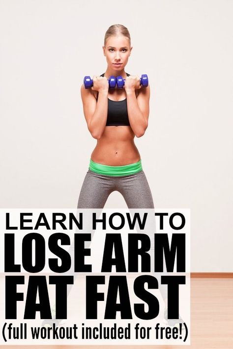 Want to lose arm fat FAST? This 12-minute workout video will target and tone your shoulders, biceps, and triceps, and if you own weights, you can do these exercises from the comfort of your own home. I can't say you'll see significant results in a week, but I definitely saw a difference within a month of doing this workout every single day. Such a shame it didn't have the same effect on my double chin. HA! Make sure to take before and after measurements and photos so you can track your progre... Burn Arm Fat, Arm Training, Arm Fat Exercises, Reduce Arm Fat, Lose Arm Fat Fast, Flabby Arm Workout, Workout Fat Burning, Arm Workouts At Home, 12 Minute Workout