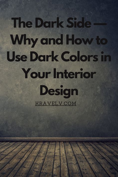 Interior design magazines are full of bright, airy homes with light and neutral palettes. Darker colors, on the other hand, are typically avoided because homeowners worry that they will be too moody. Wall Art For Dark Walls, Light Dark Contrast Interior Design, Dark Interior Wall Colors, Add Interest To Walls, Art On Dark Walls, Dark Interior Color Palette, Dark And Moody Homes, Moody Ceiling Light, Wall Colors With Black Trim