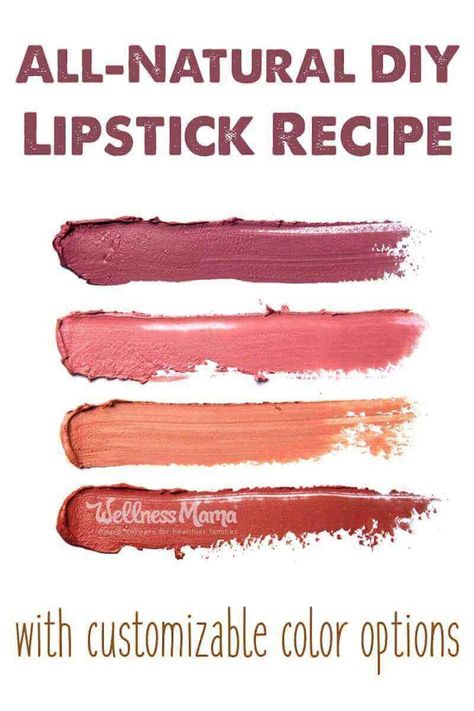 How to Make Homemade Lipstick | Wellness Mama Diy Lipstick, Lipstick Recipe, Pedicure Rosa, Chapstick Recipe, Homemade Lipstick, Coffee Facial, Wellness Mama, Homemade Lotion, Home Remedies For Hair