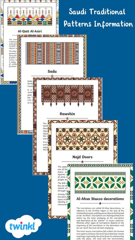 Croquis, Saudi Traditional Art, Saudi Arabia Culture Pattern, Saudi Motifs, Saudi Traditional Pattern, Saudi Arabia Pattern, Saudi Culture Art, Saudi Pattern Design, Saudi Arabia Culture Art