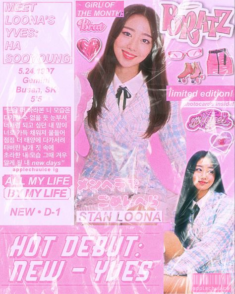 Yves from Loona edit Loona Pink Aesthetic, Y2k Magazine Edit, Y2k 2000s Fashion, Y2k Magazine, Magazine Edit, Pink Y2k, Y2k 2000s, Kpop Fanart, 2000s Fashion