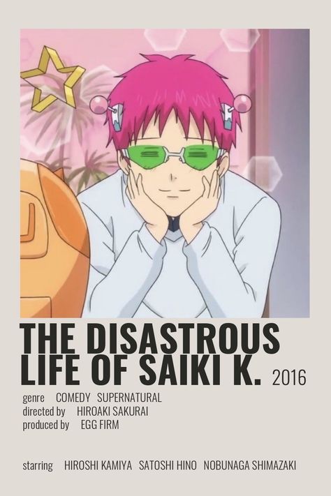 Saiki K Poster, Disastrous Life Of Saiki K, Anime Wall Prints !!, Saiki K, Anime Suggestions, Film Posters Minimalist, Hxh Characters, Poster Anime, Anime Printables
