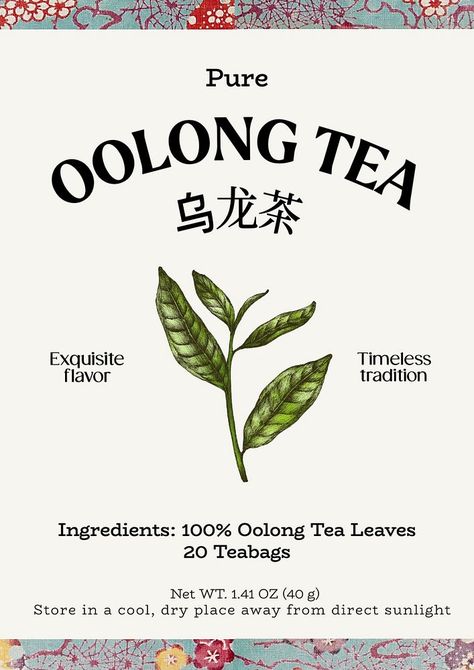 Oolong tea label template, editable design | premium image by rawpixel.com Tea Labels, Tea Design, Composition Design, Oolong Tea, Template Ideas, Label Templates, Best Templates, Pattern Fabric, Social Media Template