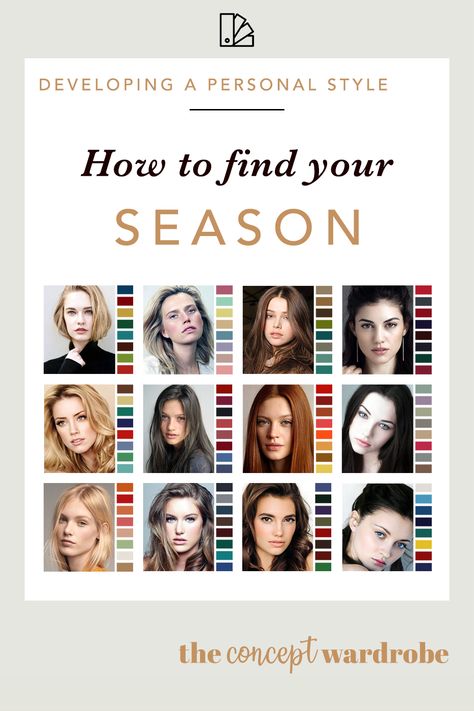 Which season are you? | the concept wardrobe Color Analysis Test, Winter Skin Tone, Mode Country, Concept Wardrobe, Chic Footwear, Soft Summer Color Palette, Soft Summer Colors, Skin Undertones, Skin Color Palette