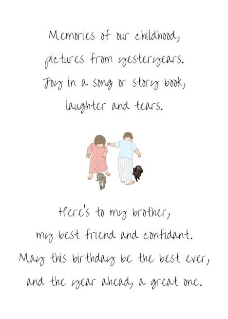 Birthday Poem for Brother from Sister Siblings and their Pet Dogs card Poem For Brother From Sister, Birthday Wishes For Brother From Sister, Poem For Brother, Brother Poems From Sister, Happy Birthday Brother From Sister, Happy Birthday Brother Wishes, Brother Poems, Birthday Poem, Birthday Brother