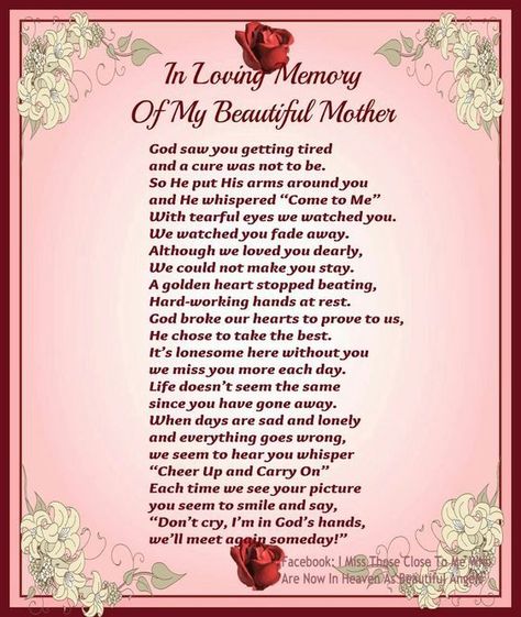 Mother's Day In Heaven, Mom In Heaven Quotes, Mom I Miss You, Mother In Heaven, I Miss My Mom, Remembering Mom, Miss Mom, Mom Poems, Mom In Heaven