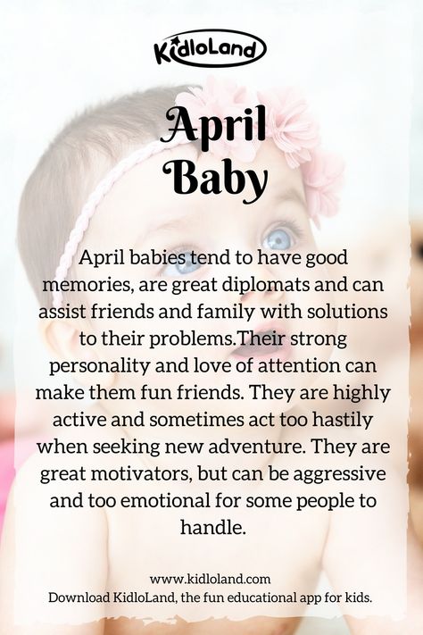 Secret of a April Baby! KidloLand reveals amazing personalities and qualities about April baby! #april #baby April Birthday Month Quotes, Born In April Quotes, April Month Quotes, April Quotes Month Of, Bday Loading, April My Birthday Month, April Birthday Quotes, April Born Quotes, April Birthday Month