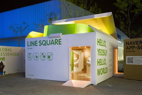 Built by Urbantainer in Yoesu, South Korea Concept : "Delivery BOX"  On May 2012, a giant international post box was delivered to 2012 Yeosu Expo’s site. This o... Yeosu, Trade Show Design, Retail Inspiration, Exhibition Stand Design, Exhibition Booth Design, Exhibition Display, Tradeshow Booth, Pop Design, Environmental Design