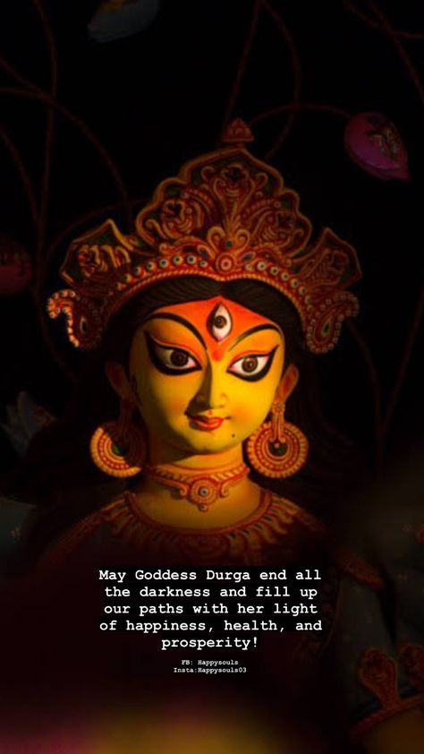 Durga Goddess Quotes, Navratri 1st Day Devi, Navratri Images With Quotes, Navratri Quotes For Instagram, Durga Maa Quotes, Maa Durga Quotes, Durga Puja Wishes, Gods Videos, Navratri Art