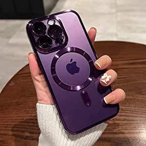 Magnetic Case for iPhone 14 Pro Max Charging Phone Case, Phone Case Purple, Purple Iphone Case, Purple Cases, Stylish Iphone Cases, Magsafe Case, Girly Phone Cases, Phone Gadgets, Protective Phone Case