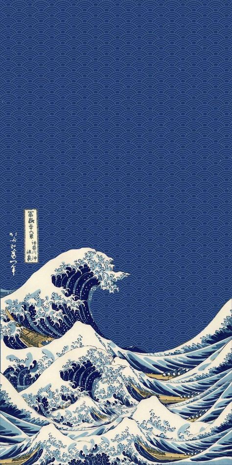 Cool wave wallpaper iphone | WallpaperiZe - Phone Wallpapers Writing, Wallpapers, Iphone, The Great Wave, Great Wave, Wallpaper Iphone, Blue And White, Blue, White