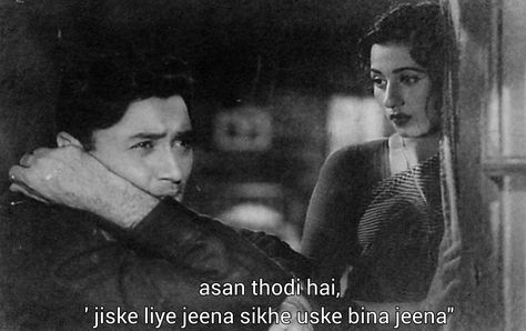 Indian Poetry, Classic Movie Quotes, You Are My Moon, Cinema Quotes, Movie Dialogues, Desi Love, Bollywood Quotes, Desi Quotes, Shyari Quotes