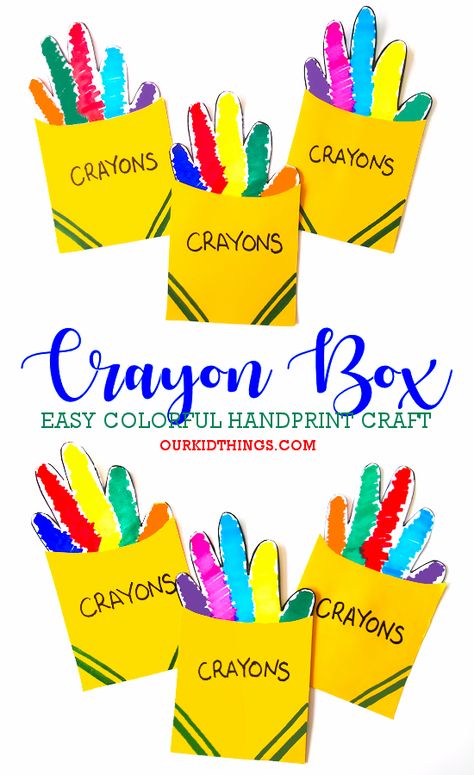 Handprint Box of Crayons Craft Back To School Artwork For Preschoolers, Crayon Box Handprint Craft, Color Week Crafts, Crayon Box Craft Preschool, School Themed Crafts For Preschoolers, Back To School Projects For Preschoolers, Beginning Of Preschool Crafts, Crayon Paper Craft, Welcome Back Crafts For Preschool