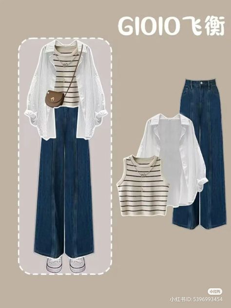 Coffee Shop Date Outfit Casual, Korean Style Shirt Womens Fashion, Japan Outfit Inspo Spring, Summer Outfits Chinese Street Style, Dating Outfits For Women Casual, Where To Shop Korean Fashion, Girly Asian Fashion, Korean Fashion For Summer, Picnic Style Outfit