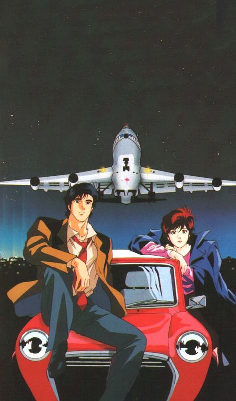 City Hunter Wallpaper Nicki Larson, Nicky Larson, Anime City, Otaku Art, City Hunter, Hunter Anime, Old Anime, Game Character Design, 90s Anime