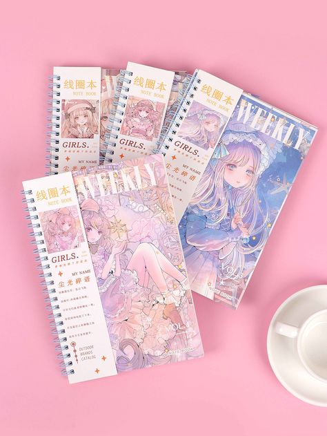 Stationery Supplies Notebooks, Cute Stationery Notebooks, Cover Design For Notebook, Kawaii School Supplies Notebooks, Kawaii Notebook Cover, Anime Notebook Cover, Cute Note Books, Cute Notebook Covers, Kawaii Stationery Notebooks