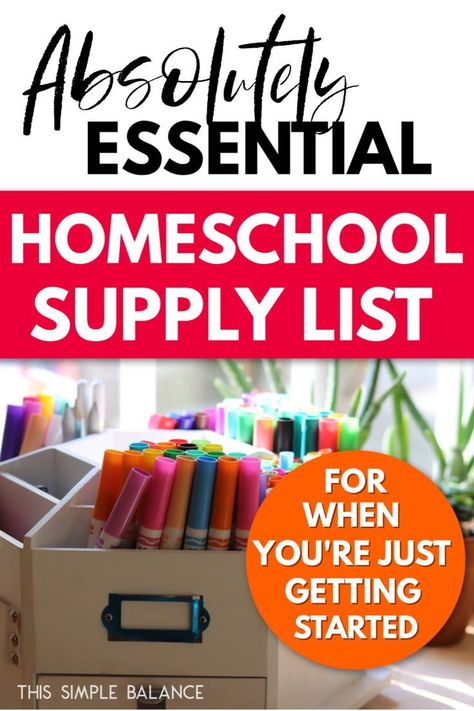 Use this homeschool supply list to stock up on must-have homeschool supplies for when you're just starting out! Includes a list of homeschool reference texts. Patchwork, Montessori, Small Homeschool Setup, Preschool Homeschool Supplies, Home School Must Haves, 6th Grade Homeschool Schedule, Amazon Homeschool Must Haves, Homeschool Necessities, Homeschool Set Up