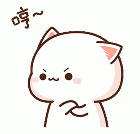 哼 Cute GIF - 哼 Cute Angry - Discover & Share GIFs Mochi Peach Cat, Cutie Cat-chan, Calin Gif, My Love Photo, Cute Angry, Peach Cat, Arte Gif, Cute Anime Cat, Haiwan Lucu