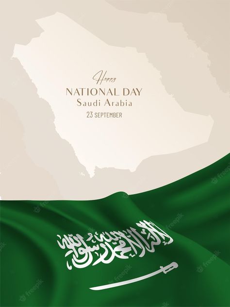Saudi Arabia National Day Design, Saudi National Day 93, National Day Saudi Design, Saudi National Day Design, Happy National Day Saudi Arabia, National Day Design, Saudi Arabia National Day, Brainstorming Graphic Organizer, Saudi Flag