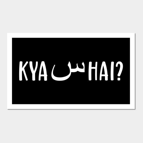 Kya Scene Hai - Funny Urdu Quote -- Choose from our vast selection of art prints and posters to match with your desired size to make the perfect print or poster. Pick your favorite: Movies, TV Shows, Art, and so much more! Available in mini, small, medium, large, and extra-large depending on the design. For men, women, and children. Perfect for decoration. Small Urdu Quotes, Urdu Posters, Urdu Art, Funny Urdu Quotes, Brown Closet, Editing Png, Moon Pics, Artistic Portrait Photography, Funny Urdu