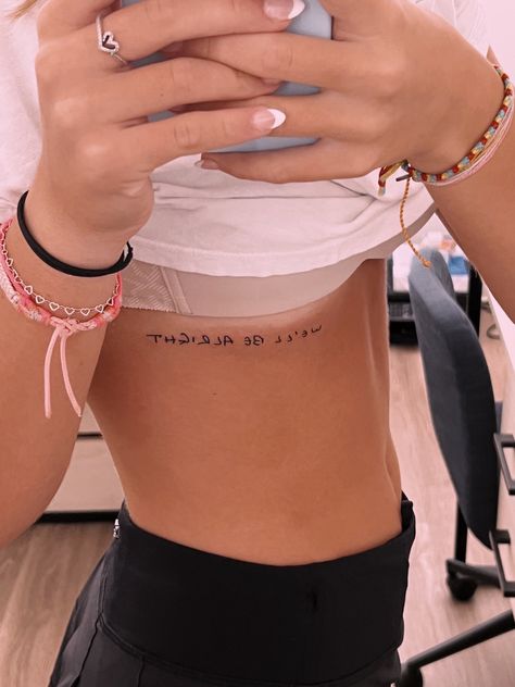 She’s Alright Tattoo, Fine Line Tattoo Harry Styles Minimalist, Everything Will Be Alright Tattoo, It’ll Be Alright Tattoo, We’ll Be Alright Tattoo Harry Styles Handwriting, Well Be Alright Tattoos, Harry Styles Tattoo We’ll Be Alright, We’ll Be A Fine Line Tattoo, Adore You Tattoo