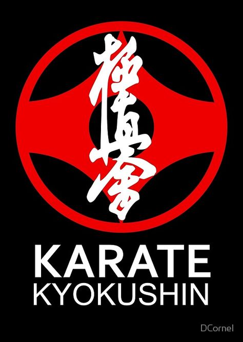 Kyokushin Karate Symbol and Kanji White Text Jiu Jitsu, Kyokushinkai Karate, Kempo Karate, Karate Quotes, Karate Styles, Karate School, Karate Birthday, Karate Dojo, Karate Training