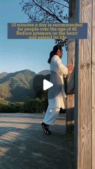 Taichi for Health on Instagram: "Topical exercise improve symptoms, daily full-body exercises remove root causes.  #taichi #kungfu #fitness" Exercise Routines, Everyday Workouts, Wall Pilates, Tai Chi Exercise, Qigong Exercises, Body Exercises, Daily Exercise, Daily Exercise Routines, Everyday Workout