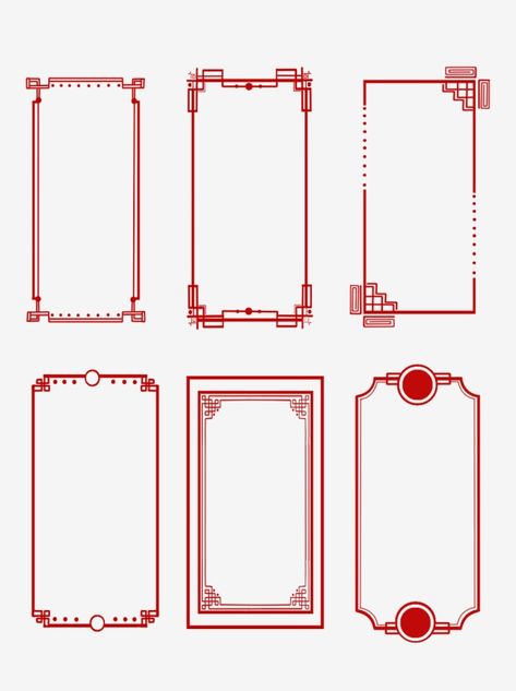 Japanese Border Design, Chinese Border Design, Chinese Stickers, Chinese Pattern Design, Japanese Frame, Chinese Frame, Picture Borders, Chinese Style Design, Frame Drawing