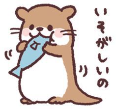 Kawaii Otter Drawing, Cute Otter Illustration, How To Draw Otter, Otter Cute Drawing, Otter Cute Art, Otter Illustration Cute, Cute Bear Doodle, Otters Drawing, Otter Kawaii