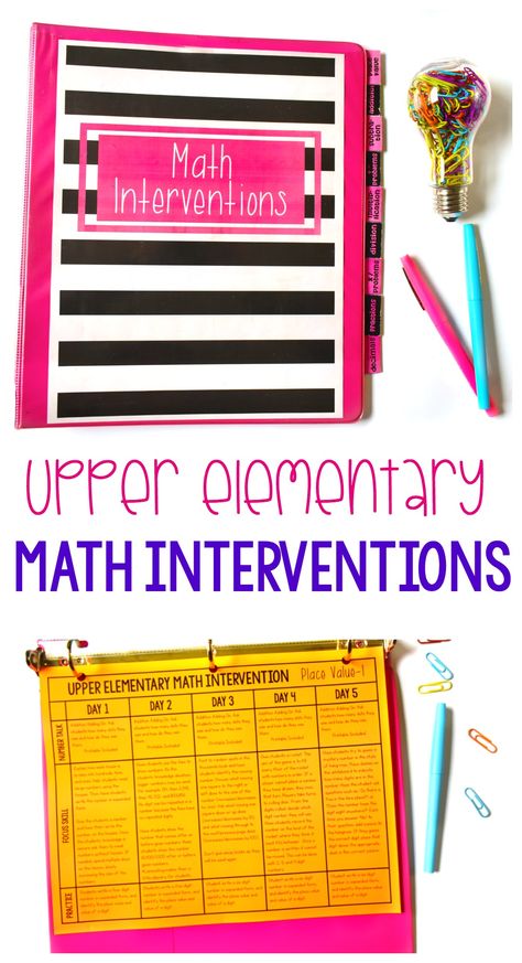 Amigurumi Patterns, 3rd Grade Math Intervention, Math Intervention Lesson Plan Template, Jo Boaler Math Activities, Tier 3 Math Interventions, Elementary Math Intervention Classroom Setup, Math Resource Room, Middle School Math Intervention, Elementary Interventionist