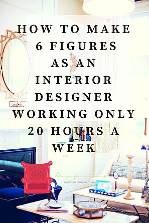 Decorating Business Ideas, Interior Designer Clothes Style, How To Start A Decorating Business, Successful Interior Designer, How To Start Decorating Your House, How To Become Interior Designer, How To Be An Interior Designer, Interior Decorator Job Aesthetic, How To Start An Interior Design Business