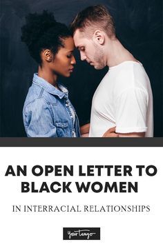 Black Women With White Guys, Black Couple Love Quotes, White Men And Black Women Couples, Black Women In Love, White Guys With Black Women, White Man Black Woman, Cute Interracial Couples, Black Women And White Men, Racial Couples