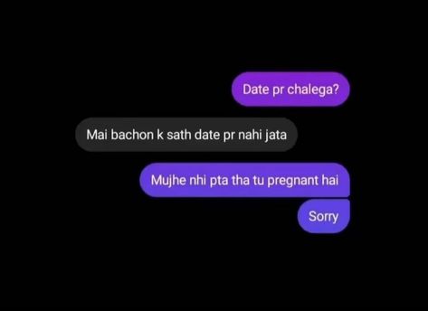 Humour, Savage Reply, Savage Replies, Funny Flirting Quotes, Sarcastic Words, Pick Up Line Jokes, Funny Compliments, Funny Words To Say, Funny Chat