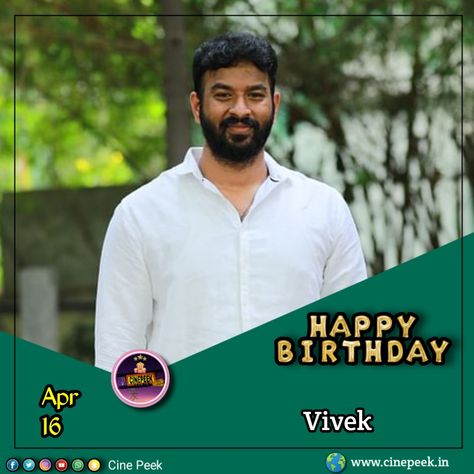 Today Kollywood Lyricist Vivek Birthday 🎂 Birthday, Bday Wishes, Happy Birthday