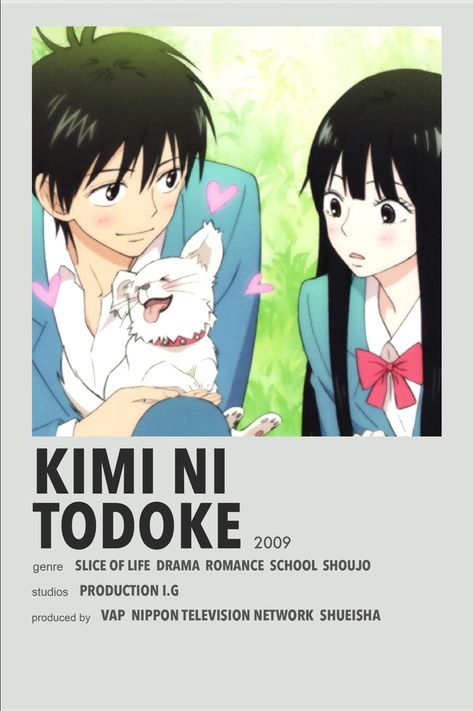ملصق بحث, 너에게 닿기를, Tamako Love Story, Best Romance Anime, Shojo Anime, Anime Suggestions, Film Anime, Poster Anime, Animes To Watch