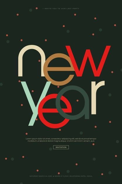 Natal, New Years Invitation, New Years Postcard, Happy New Year 2024 Cards, Happy New Year Design Poster, New Year Email Design, New Year Cards 2024, New Year Card 2024, New Year Poster 2024