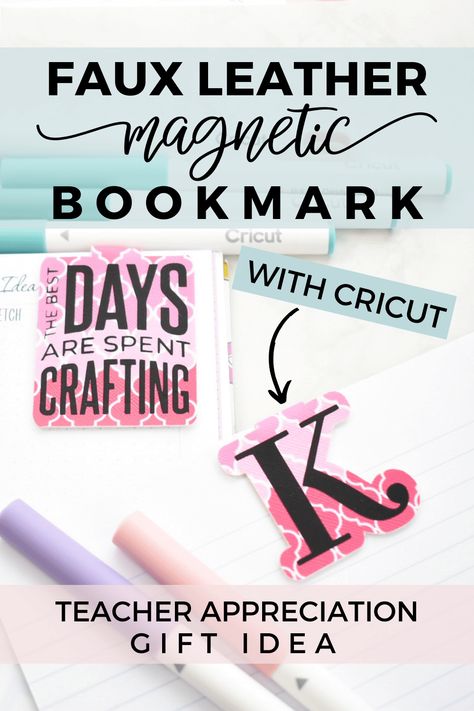 Faux Leather Bookmark, Cricut Iron On Vinyl, Diy Leather Projects, Personalized Bookmarks, Diy Bookmarks, Magnetic Bookmarks, Leather Bookmark, Cricut Craft Room, Diy Cricut