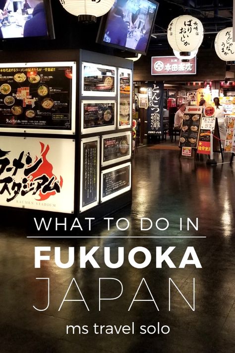 Visit Japan's 7th biggest city and experience unique Japanese culture and local cusine. Follow my list of top 25 things to do in Fukuoka! And don’t forget to pin it on your Pinterest travel board! #solotravelguide #japan #fukuoka #thingstodoinfukuoka #mstravelsolo Things To Do In Fukuoka Japan, Honeymoon Japan, Japan Fukuoka, Japan Tourism, Japan Itinerary, Fukuoka Japan, Japan Travel Tips, Travel Inspiration Destinations, Poster Anime