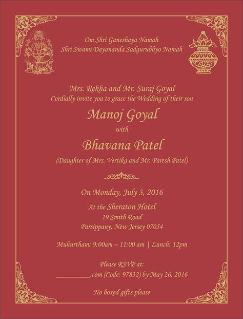 Wedding Invitation Wording For Hindu Wedding Ceremony Hindu Wedding Invitation Wording, Wedding Invitation Card Wording, Indian Wedding Invitation Wording, Wedding Card Format, Wedding Invitation Wording Templates, Wedding Invitation Quotes, Wedding Card Wordings, Disney Wedding Invitations, Wedding Invitation Format